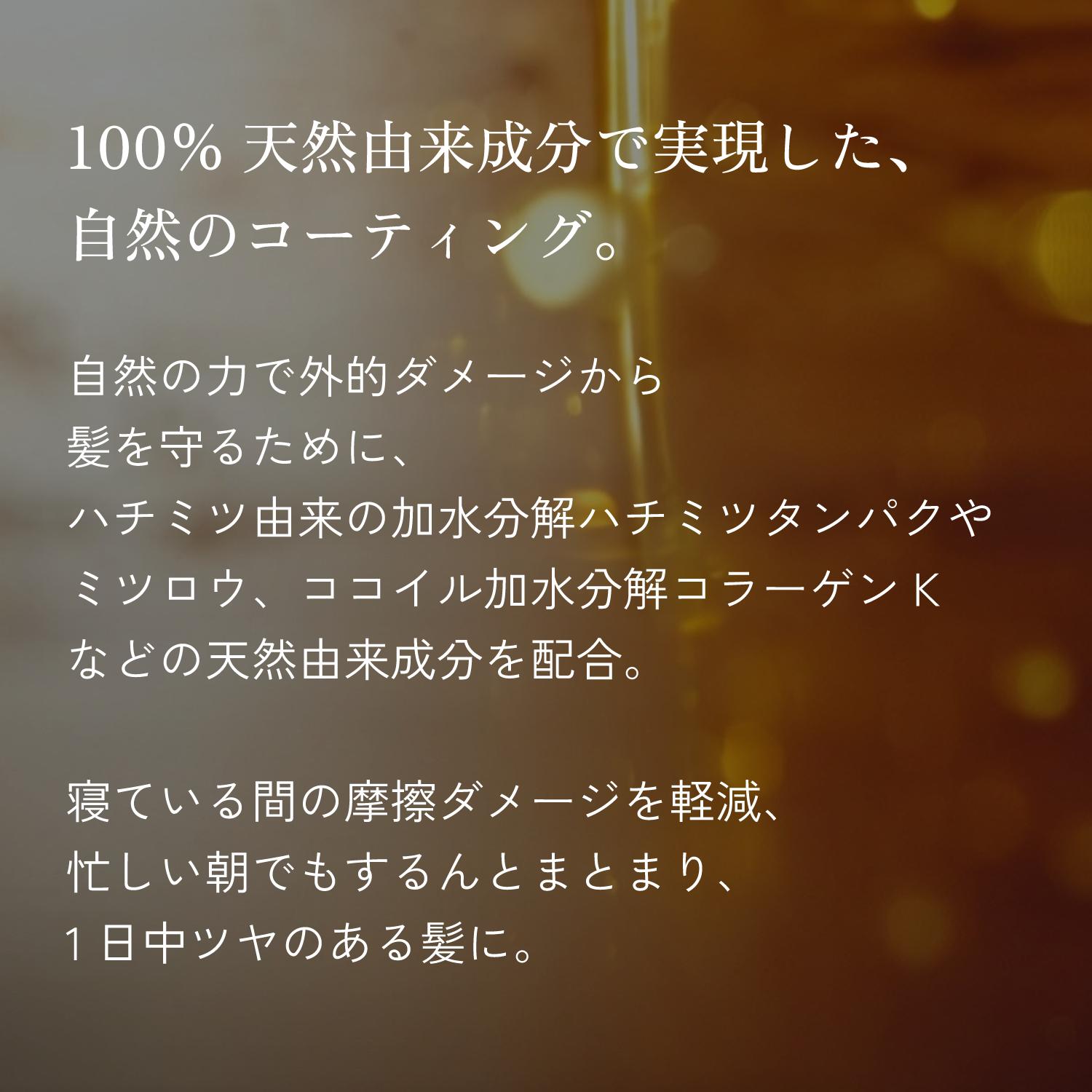 シャンプー トリートメント セット haru ハル kurokami スカルプ アミノ酸 シャンプー＆トリートメント ノンシリコン 無添加フケ かゆみ シャントリ レディース | haru | 16