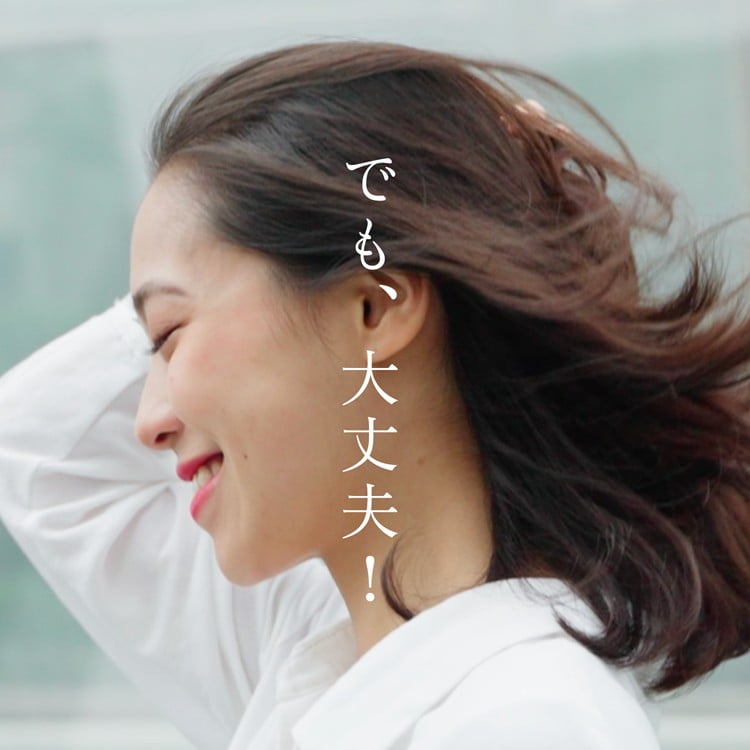 haru（ハル） 育毛剤 スカルプエッセンス100 3本 セット 医薬部外品