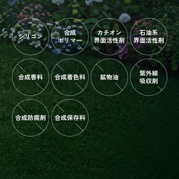 haru（ハル） 育毛剤 スカルプエッセンス100 3本 セット 医薬部外品