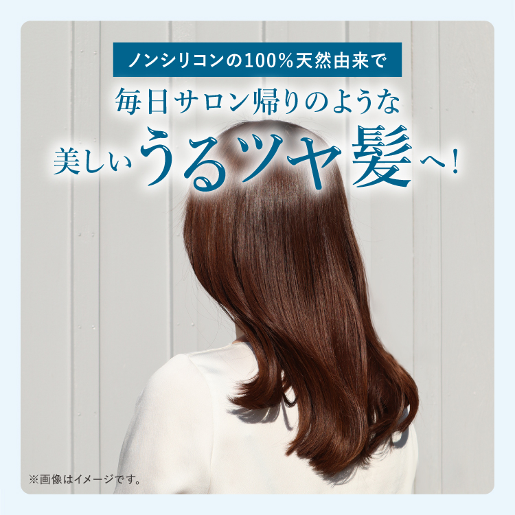 haru（ハル） 美容液 meta 3本 セット 100%天然由来 アウトバス