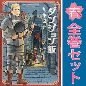 春うららかな書房Yahoo!店 - Yahoo!ショッピング