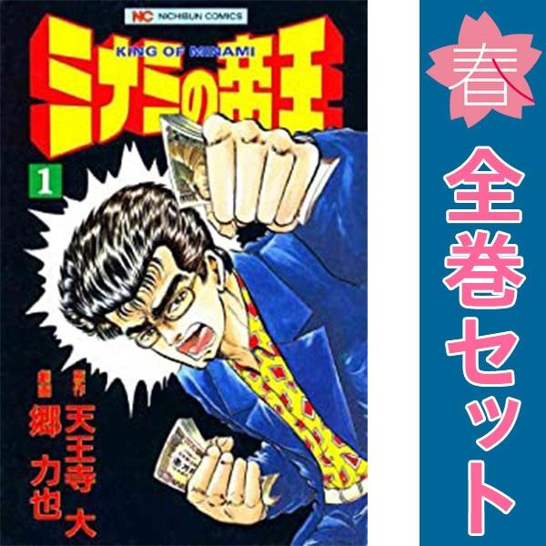 春うららかな書房Yahoo!店 - Yahoo!ショッピング