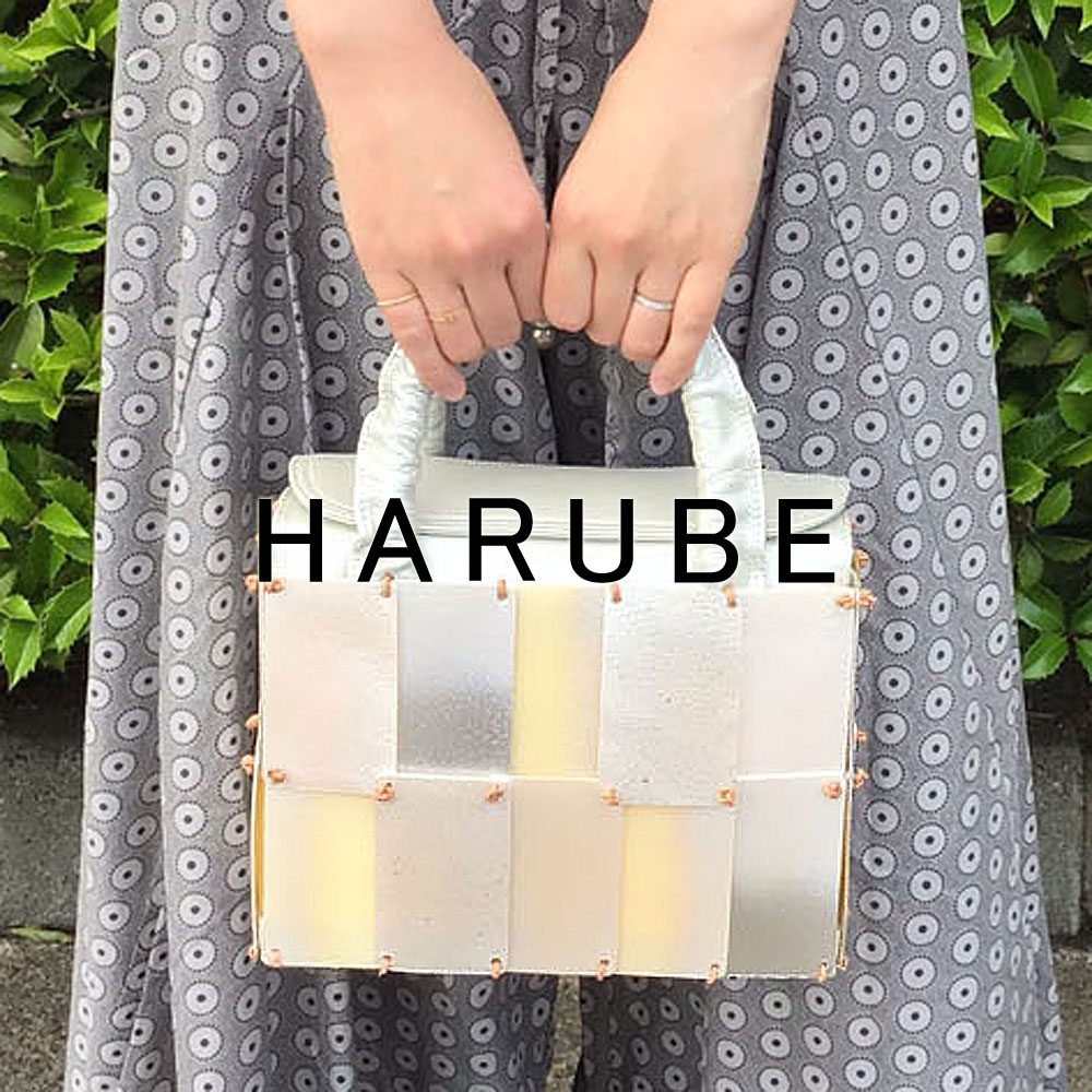 HARUBE 京都 浪速屋 本革 豚皮 ピッグスキンプレート ハンドバッグ HARUBE 京都 浪速屋 本革 豚皮 ピッグスキンプレート ハンドバッグ