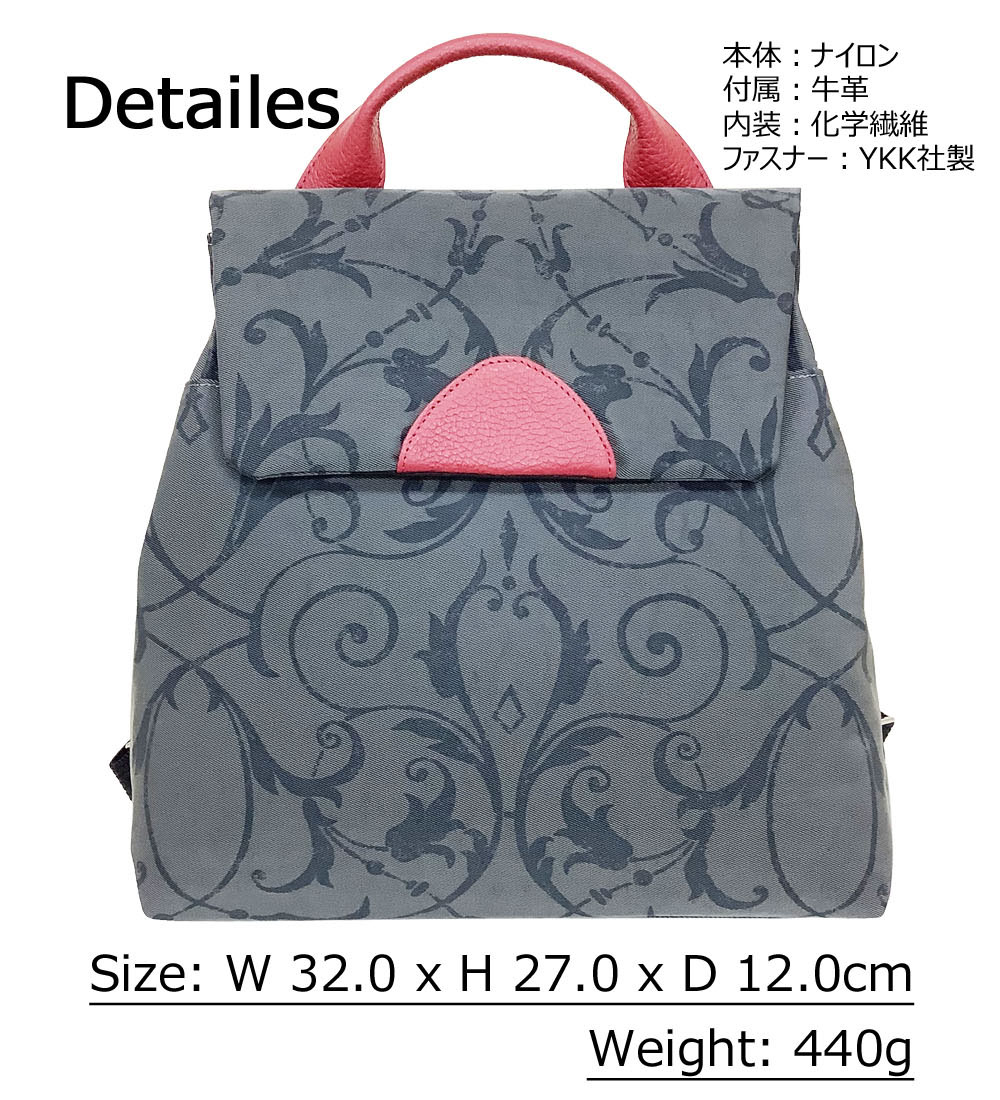 E6-690-navy.jpg?fitin=720:720