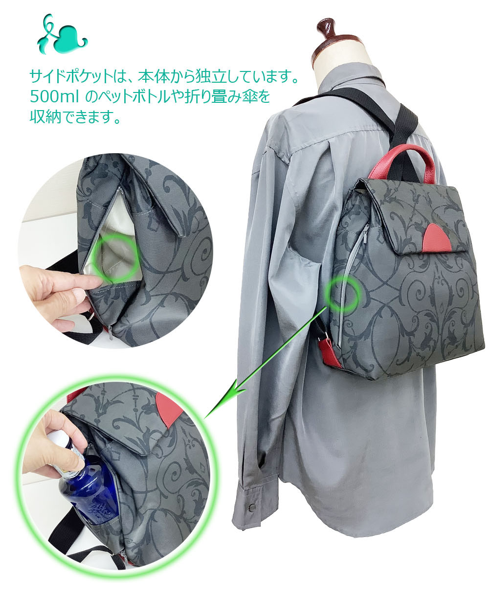 アラベスク」 #E2-914 リュックサック 日本製 / 機能的で軽量なナイロン製 Bag HARUBE (はるべ) ギフト包装無料 ミセス シニア  : e2-914 : HARUBE by 京都 浪速屋商店 - 通販 - Yahoo!ショッピング