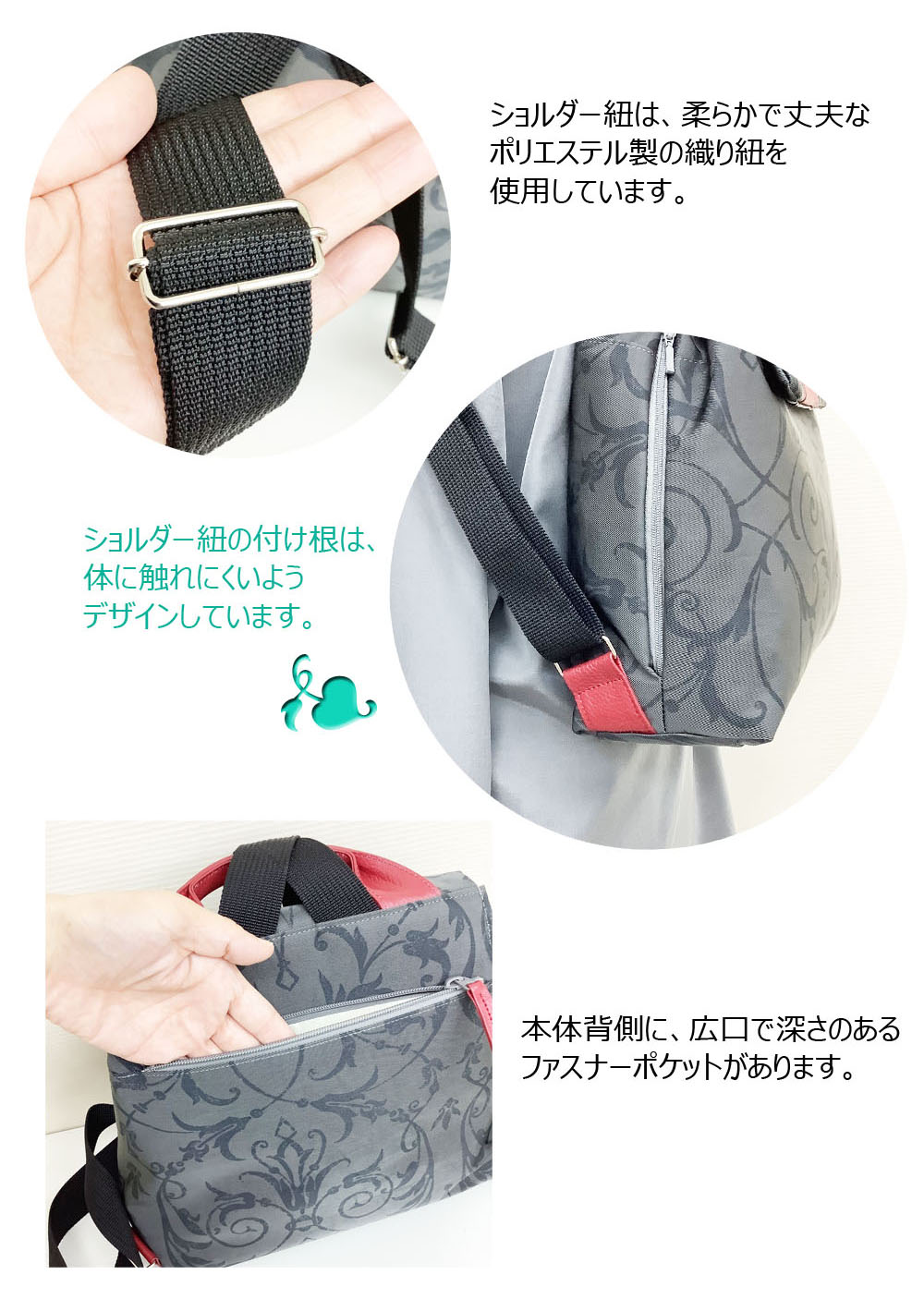 アラベスク」 #E2-914 リュックサック 日本製 / 機能的で軽量な