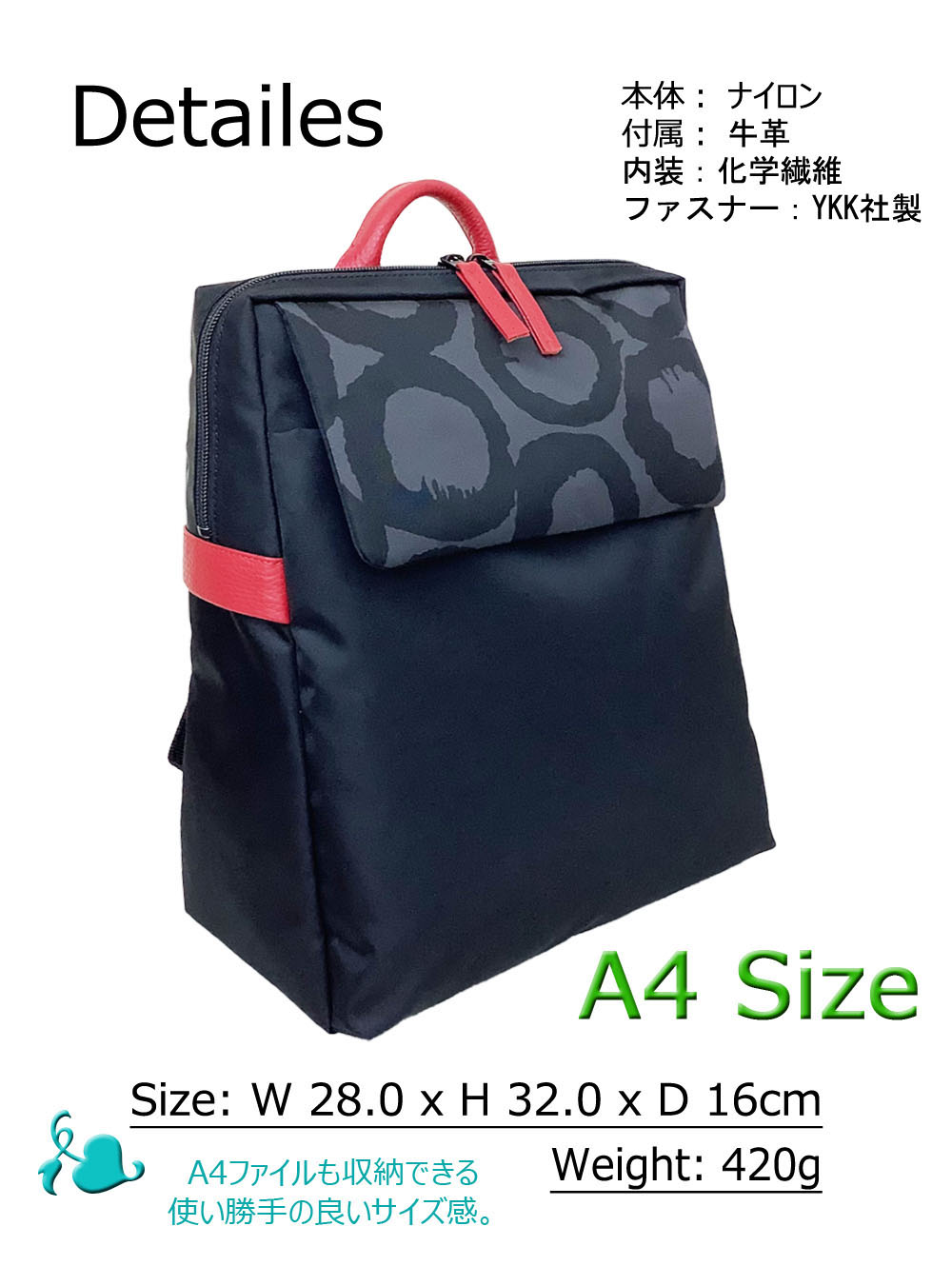 日本製 軽量 リュック レディース A4 ナイロン 京都 浪速屋 はるべ 