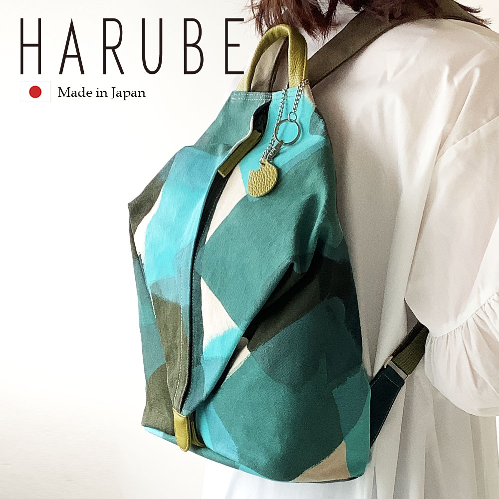パレット」 #J4-617 リュックサック 日本製 手描き 帆布 キャンバス
