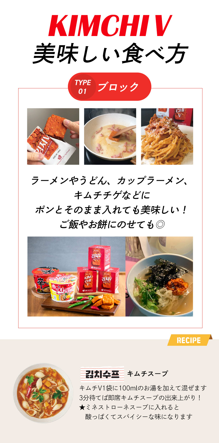 日本初上陸!】【フリーズドライキムチブロック 20袋セット 日本初上陸!】【フリーズドライキムチブロック 20袋セット