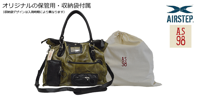 Haruf（ハルフ） レザーバッグ ショルダーバッグ 本革 バッグ 斜めがけ