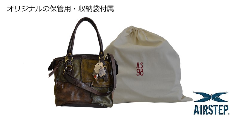 Haruf（ハルフ） イタリア製 レザーバッグ ショルダーバッグ 本革