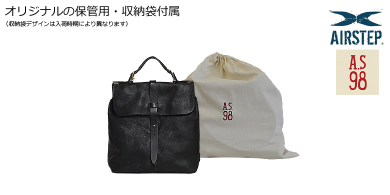Haruf（ハルフ） レザーリュック レザーバッグ メンズ レディース 本革