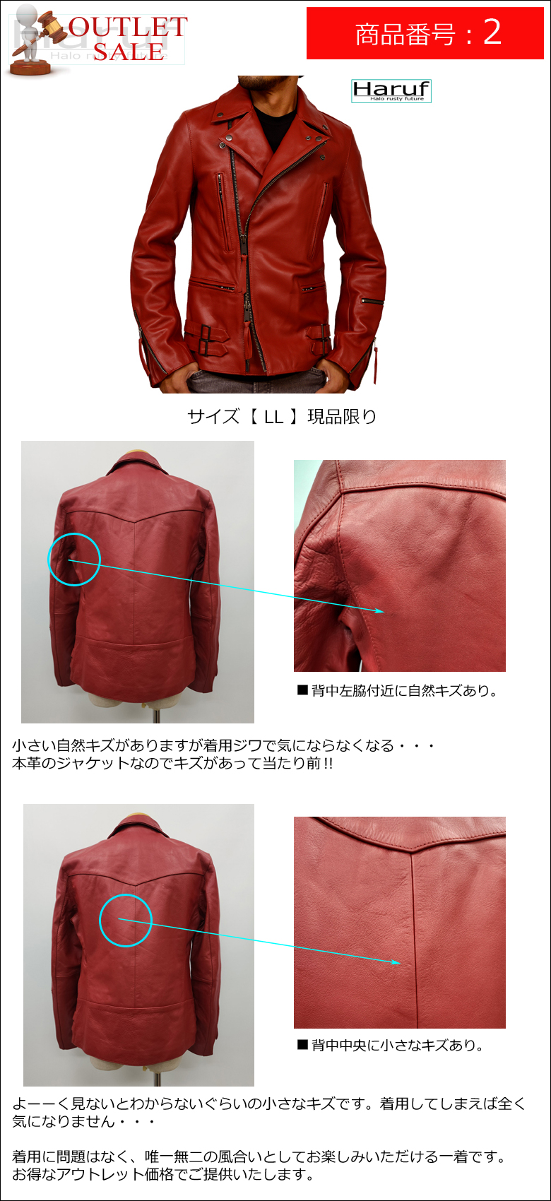 KAZUYUKI KUMAGAI ATTACHMENT(カズユキクマガイアタッチメント