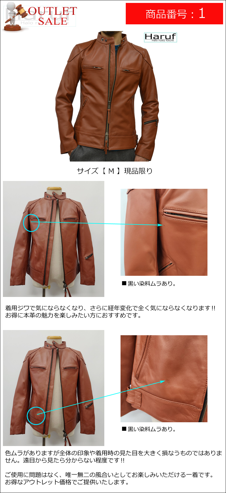 KAZUYUKI KUMAGAI ATTACHMENT(カズユキクマガイアタッチメント