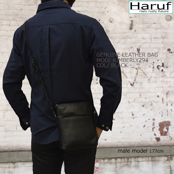 Haruf（ハルフ） 本革 レザーバッグ ショルダーバッグ 斜めがけ メンズ