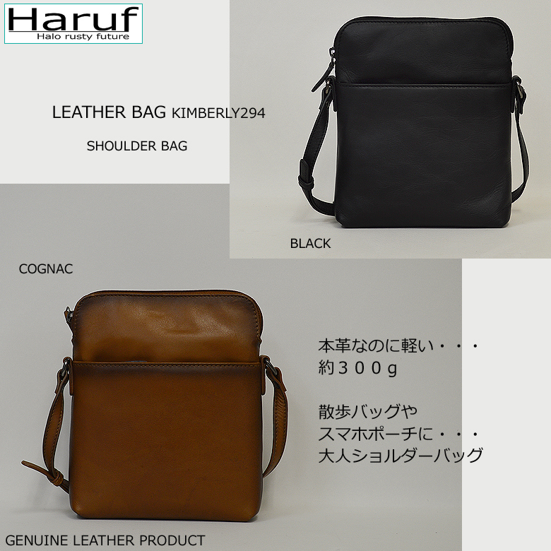 小物 Haru 大人気のHaruさんのお草履が入荷しました🙋‍♀️ 下駄として素足で履い