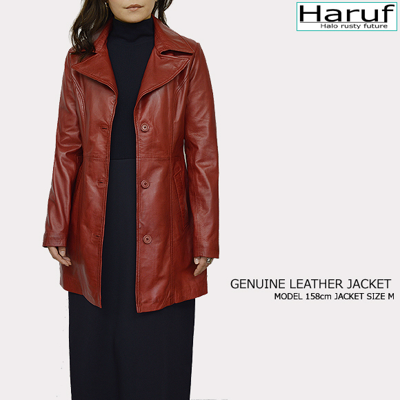 Haruf（ハルフ） ラムレザー レザーコート レディース 本革 チェスター