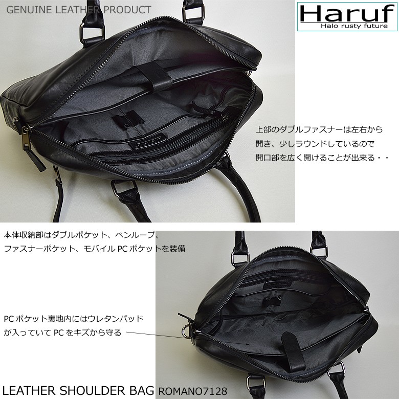 Amazon.co.jp: [ハルフ] レザーショルダーバッグ ビジネスバッグ レザーバッグ メンズ レディース 本革 斜めがけバッグ 2way  ブリーフケース 書類鞄 革 軽い MANHATTAN7262 : ファッション