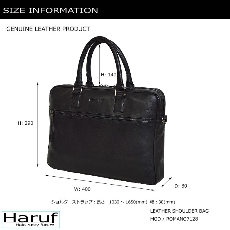 Amazon.co.jp: [ハルフ] レザーショルダーバッグ ビジネスバッグ レザーバッグ メンズ レディース 本革 斜めがけバッグ 2way  ブリーフケース 書類鞄 革 軽い MANHATTAN7262 : ファッション
