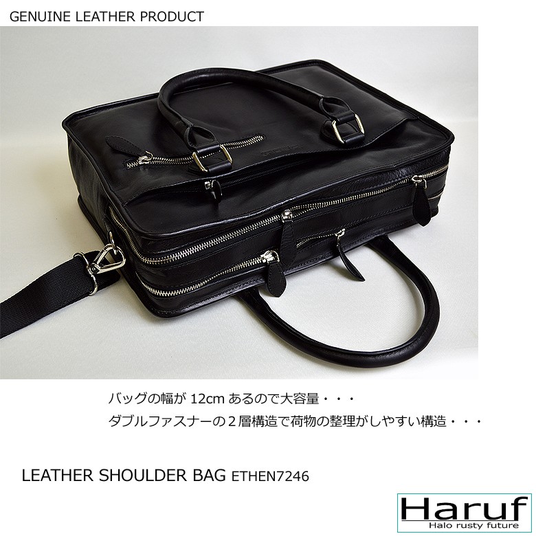 本革 鞄 新品 お値下げ Haruf（ハルフ） 本革 レザーバッグ ビジネスバッグ メンズ 斜めかけ