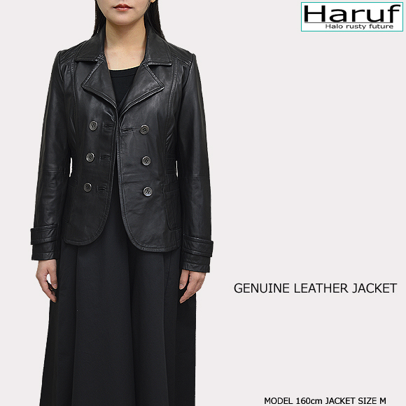Haruf（ハルフ） 本革 レザージャケット テーラード ピーコート