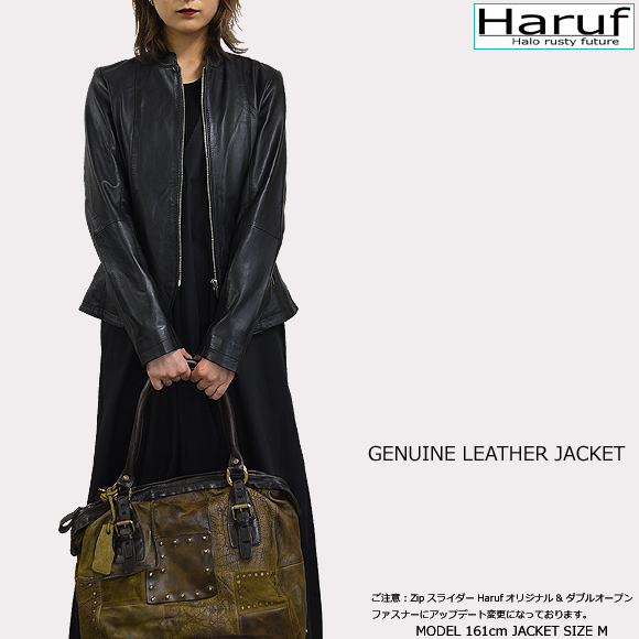 ★美品★ バルマン スタンドカラーレザージャケット スナップ ジップ 3L abigailbkmod5n.jpg