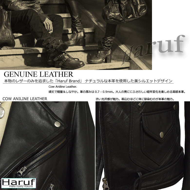 美品『ハルフ Haruf』ダブルライダースジャケット/羊革/レザー/ブラック/L Haruf（ハルフ） レザージャケット レディース 本革 イタリア製 革
