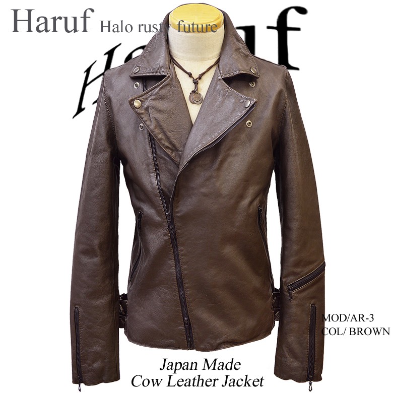 革ジャン ライダースジャケット レザージャケット メンズ 本革 ライダース ダブル おしゃれ ブラック 黒 ネイビー 紺 ワイン レッド 赤 グレー ブラウン 茶 Ar3 Haruf Leather 通販 Yahoo ショッピング