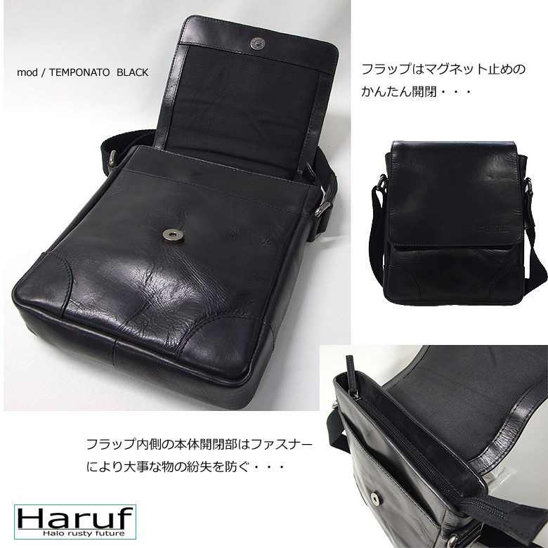 bag-tempo741-4.jpg bag-tempo741-4.jpg