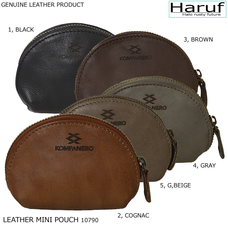 本革　財布　ケース　小銭入れ haruf-leather_8821