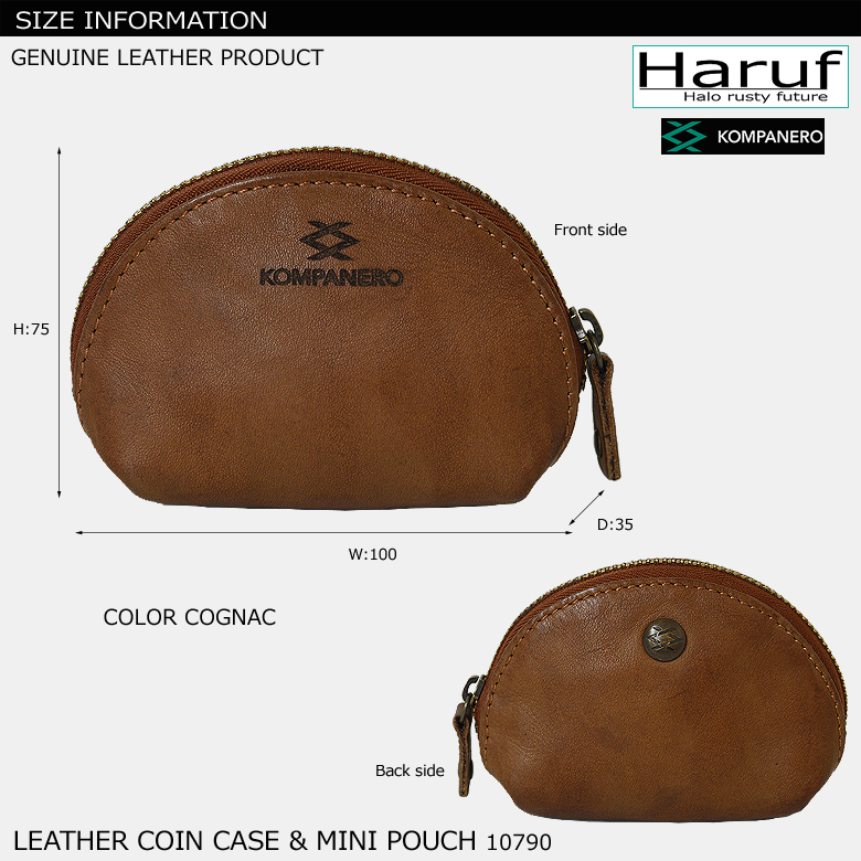 Haruf 小銭入れ コインケース メンズ レディース 革 本革 ミニポーチ