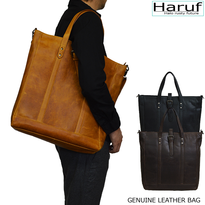 本革バッグ レザートートバッグ ショルダーバッグ 斜めがけバッグ レザーバッグ トートバッグ メンズ レディース 革バッグ 鞄 ブランド 縦型 a4｜haruf-leather