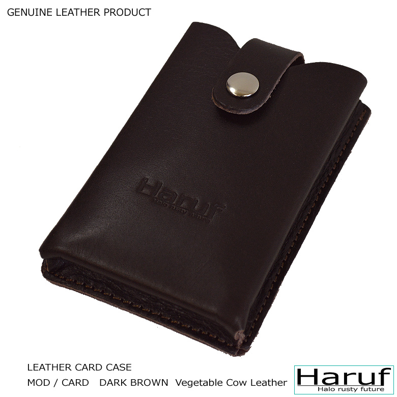 Haruf（ハルフ） 本革 カードケース カードホルダー 名刺入れ カード