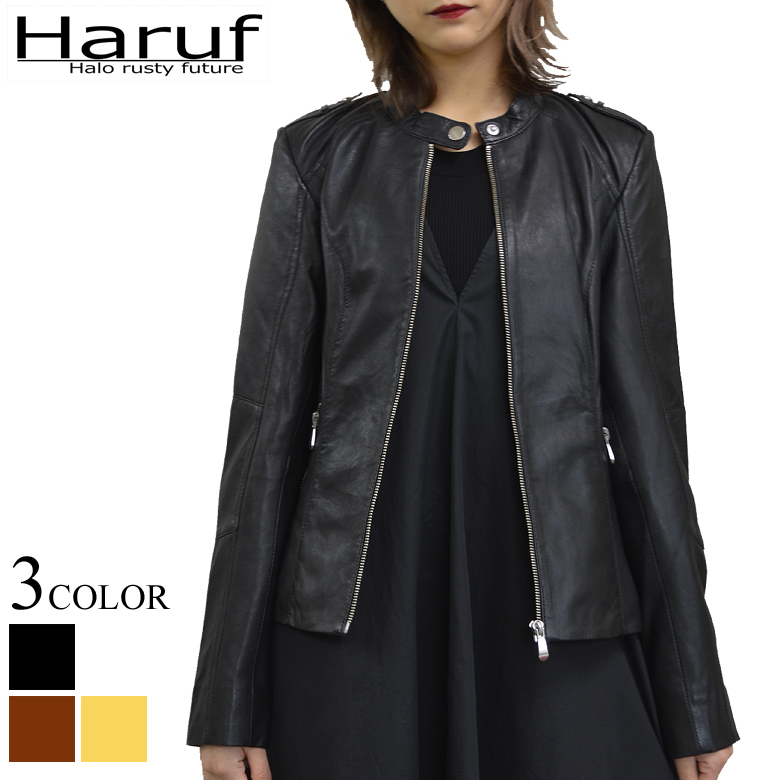 Haruf（ハルフ） レザージャケット レディース 本革 ラムレザー