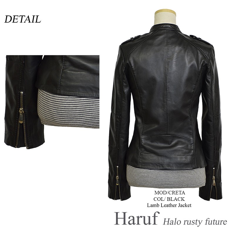 Haruf（ハルフ） レザージャケット レディース 本革 ラムレザー