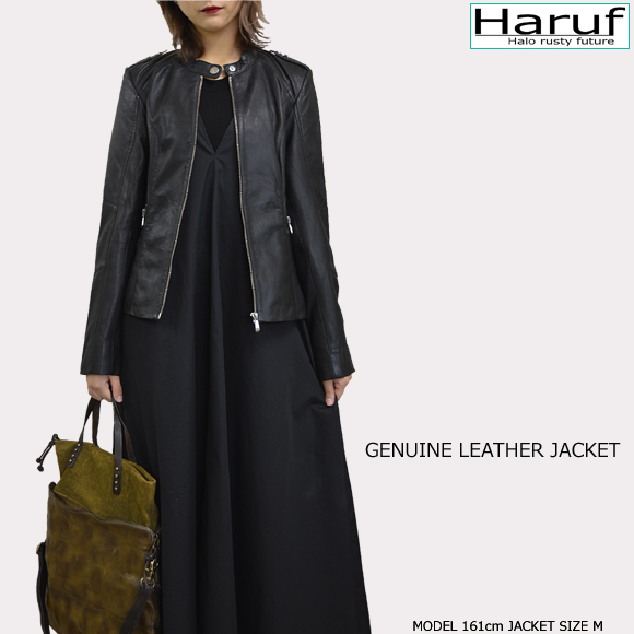 Haruf（ハルフ） レザージャケット レディース 本革 ラムレザー