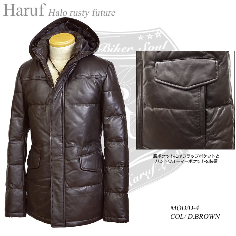 【美品】HOSU.ATPD　ラムレザー　フードジャケット　ダークブラウン 美品】HOSU.ATPD ラムレザー フードジャケット ダークブラウン - メルカリ