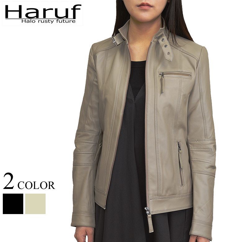 Haruf レザージャケット　美シルエット　本革　シングルライダース　レディース Haruf レザージャケット シングルライダースジャケット 革ジャン