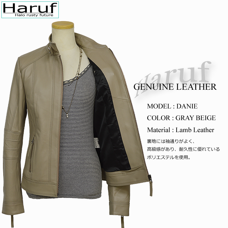 Haruf（ハルフ） ライダースジャケット シングル レディース 本革