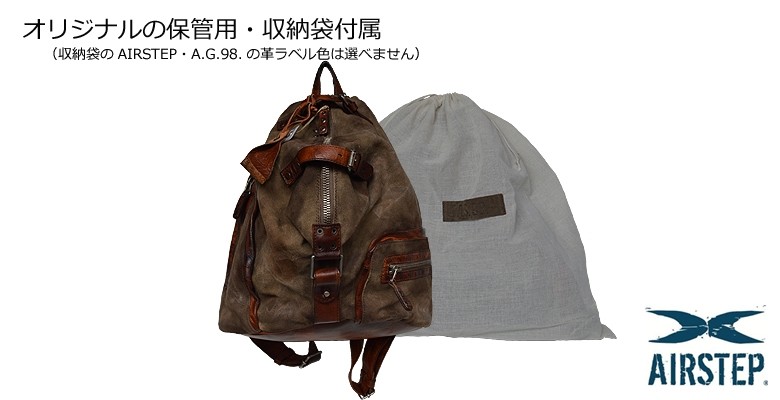 Haruf イタリア製 本革 リュック デイバッグ レザーバッグ