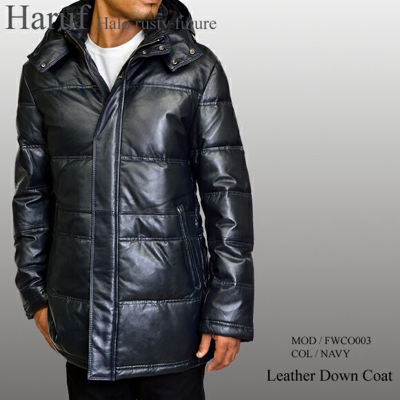 Haruf レザーダウンコート レザージャケット 本革 メンズ ダウン