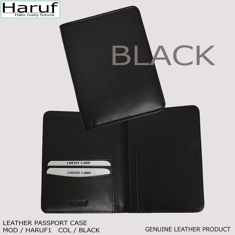 Haruf（ハルフ） パスポートケース 革 本革 パスポートカバー レザー