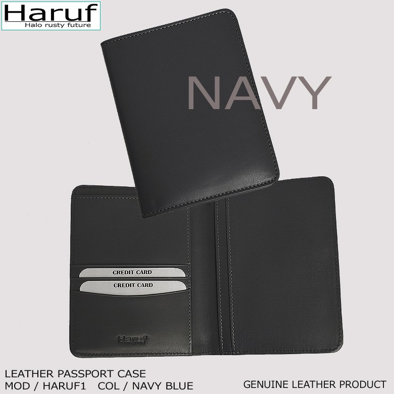 Haruf（ハルフ） パスポートケース 革 本革 パスポートカバー レザー