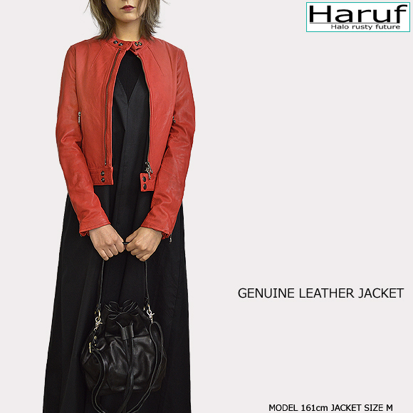 Haruf（ハルフ） 本革 レザージャケット シングルライダースジャケット