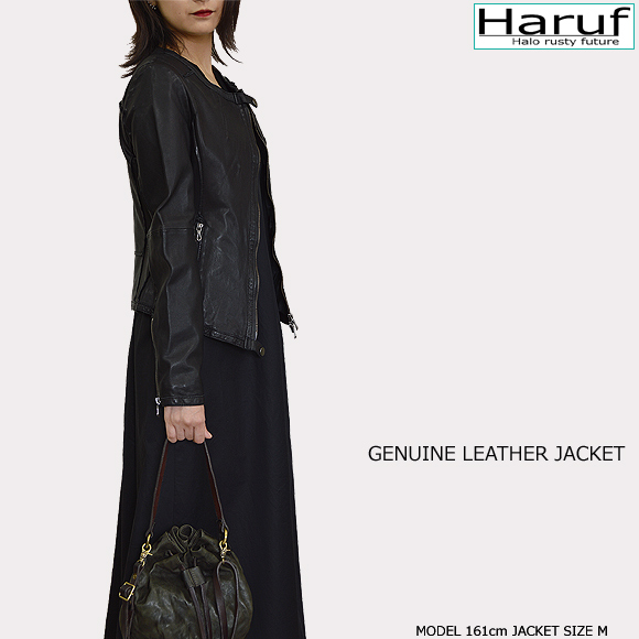 HARU Haruf（ハルフ） レザージャケット レディース 本革 ノーカラー