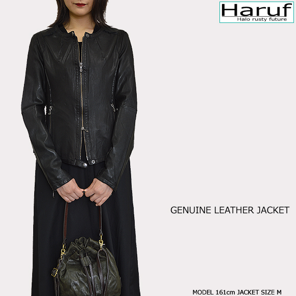 Haruf（ハルフ） レザージャケット レディース 本革 ノーカラー