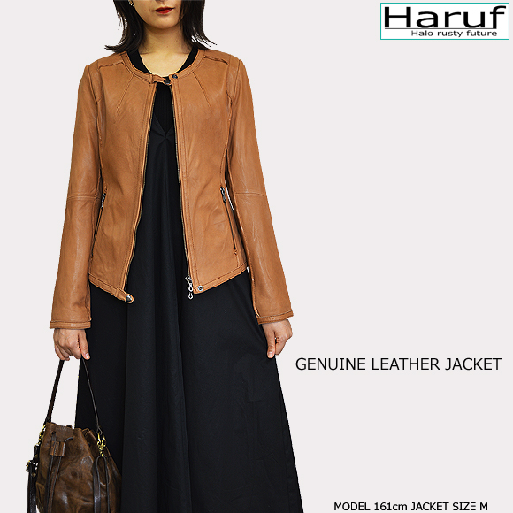 Haruf 本革 シングルライダースジャケット レディース ノー