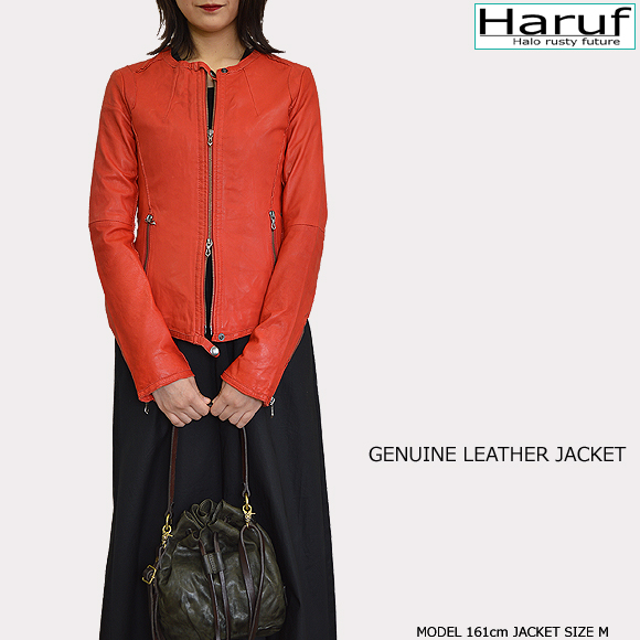 Haruf（ハルフ） 本革 革ジャン シングルライダースジャケット