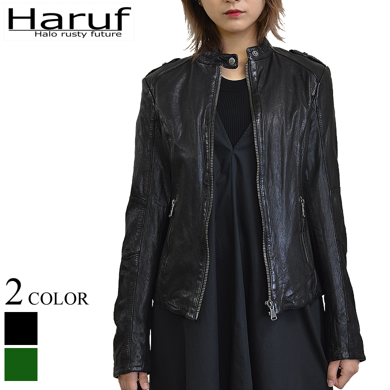 Haruf レザージャケット レディース 本革 ライダースジャケット