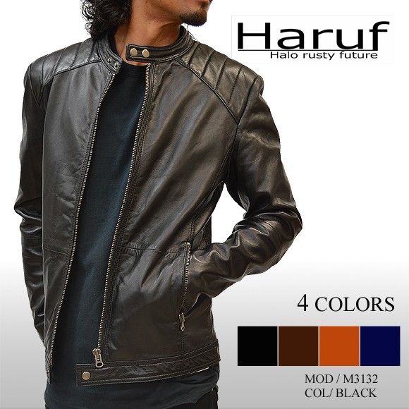 Haruf（ハルフ） 革ジャン レザージャケット ライダースジャケット